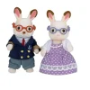 Epoch D’Enfance 5190 – Les Grands Parents Lapin Chocolat – Sylvanian Families 5